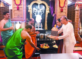 Vaikunta Ekadashi Celebration- SVK Temple