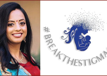 #BreakTheStigma4Nima